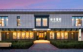 Туры в отель A Memory Hotel Туры в отель A Memory Hotel