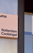 Туры в отель Numa Rotterdam Coolsingel Туры в отель Numa Rotterdam Coolsingel