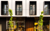 Туры в отель Juno Hotel Sofia, a Member of Design Hotels Туры в отель Juno Hotel Sofia, a Member of Design Hotels