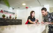 Туры в отель YHA Mei Ho House Youth Hostel Туры в отель YHA Mei Ho House Youth Hostel