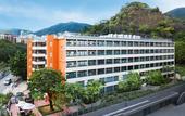 Туры в отель YHA Mei Ho House Youth Hostel Туры в отель YHA Mei Ho House Youth Hostel