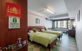 Туры в отель YHA Mei Ho House Youth Hostel Туры в отель YHA Mei Ho House Youth Hostel