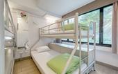 Туры в отель YHA Mei Ho House Youth Hostel Туры в отель YHA Mei Ho House Youth Hostel