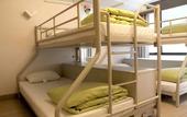 Туры в отель YHA Mei Ho House Youth Hostel Туры в отель YHA Mei Ho House Youth Hostel