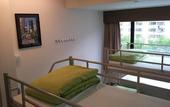 Туры в отель YHA Mei Ho House Youth Hostel Туры в отель YHA Mei Ho House Youth Hostel