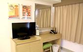 Туры в отель YHA Mei Ho House Youth Hostel Туры в отель YHA Mei Ho House Youth Hostel