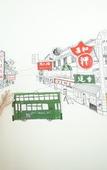 Туры в отель Alohas Hostel Туры в отель Alohas Hostel