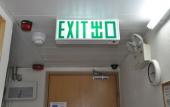 Туры в отель Dragon Hostel Туры в отель Dragon Hostel