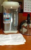 Туры в отель Wellyet Guest House Туры в отель Wellyet Guest House