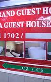 Туры в отель Osaka Hostel Туры в отель Osaka Hostel