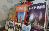 Туры в отель Geo-Home Holiday Hotel Туры в отель Geo-Home Holiday Hotel