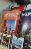 Туры в отель Geo-Home Holiday Hotel Туры в отель Geo-Home Holiday Hotel