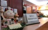 Туры в отель Geo-Home Holiday Hotel Туры в отель Geo-Home Holiday Hotel