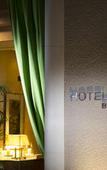 Туры в отель Hotel Amarano Burbank - Hollywood Туры в отель Hotel Amarano Burbank - Hollywood
