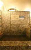 Туры в отель SUPER HOTEL Osaka Natural Hot Spring Туры в отель SUPER HOTEL Osaka Natural Hot Spring