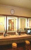 Туры в отель SUPER HOTEL Osaka Natural Hot Spring Туры в отель SUPER HOTEL Osaka Natural Hot Spring