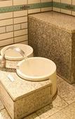 Туры в отель SUPER HOTEL Osaka Natural Hot Spring Туры в отель SUPER HOTEL Osaka Natural Hot Spring