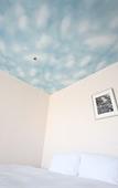 Туры в отель Hotel International House Osaka Туры в отель Hotel International House Osaka