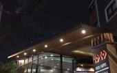 Туры в отель Coco Hotel Туры в отель Coco Hotel