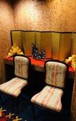 Туры в отель Tokyo Garden Palace Туры в отель Tokyo Garden Palace