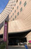 Туры в отель Tokyo Garden Palace Туры в отель Tokyo Garden Palace