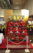 Туры в отель Tokyo Garden Palace Туры в отель Tokyo Garden Palace