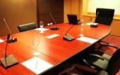 Туры в отель Grand Richmond Stylish Convention Hotel Туры в отель Grand Richmond Stylish Convention Hotel