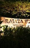 Туры в отель Rajata Hotel Туры в отель Rajata Hotel