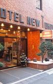 Туры в отель Hotel New Touhoku Туры в отель Hotel New Touhoku