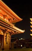 Туры в отель Hotel New Touhoku Туры в отель Hotel New Touhoku