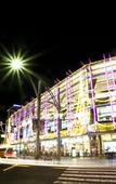 Туры в отель Hotel New Touhoku Туры в отель Hotel New Touhoku