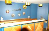 Туры в отель Hotel Piapia Туры в отель Hotel Piapia