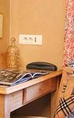 Туры в отель Madrigal hotel Туры в отель Madrigal hotel