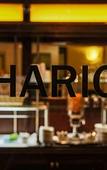 Туры в отель Hotel Chariot Туры в отель Hotel Chariot