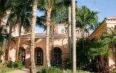 Туры в отель Courtyard by Marriott Fort Lauderdale North/Cypress Creek Туры в отель Courtyard by Marriott Fort Lauderdale North/Cypress Creek