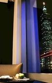 Туры в отель Le Meridien Taipei Туры в отель Le Meridien Taipei