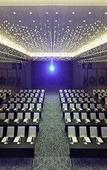 Туры в отель Le Meridien Taipei Туры в отель Le Meridien Taipei