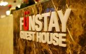 Туры в отель FunStay Inn Guesthouse Туры в отель FunStay Inn Guesthouse