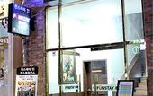 Туры в отель FunStay Inn Guesthouse Туры в отель FunStay Inn Guesthouse