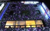 Туры в отель FunStay Inn Guesthouse Туры в отель FunStay Inn Guesthouse