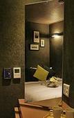 Туры в отель Hotel Haru Туры в отель Hotel Haru