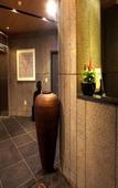 Туры в отель Hotel Haru Туры в отель Hotel Haru