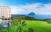 Туры в отель Seogwipo KAL Hotel Туры в отель Seogwipo KAL Hotel