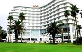 Туры в отель Seogwipo KAL Hotel Туры в отель Seogwipo KAL Hotel