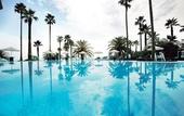 Туры в отель Seogwipo KAL Hotel Туры в отель Seogwipo KAL Hotel
