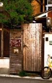 Туры в отель Guesthouse YULULU Туры в отель Guesthouse YULULU