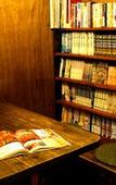 Туры в отель Guesthouse YULULU Туры в отель Guesthouse YULULU