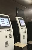Туры в отель APA Hotel Keisei Narita Ekimae Туры в отель APA Hotel Keisei Narita Ekimae