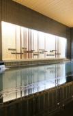 Туры в отель APA Hotel Keisei Narita Ekimae Туры в отель APA Hotel Keisei Narita Ekimae