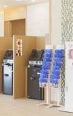 Туры в отель Daiwa Roynet Hotel Naha-Kokusaidori Туры в отель Daiwa Roynet Hotel Naha-Kokusaidori